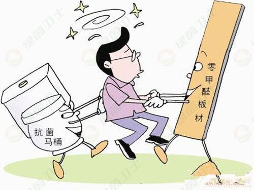 「如何去除甲醛污染」辦公家具能有效去除甲醛嗎？