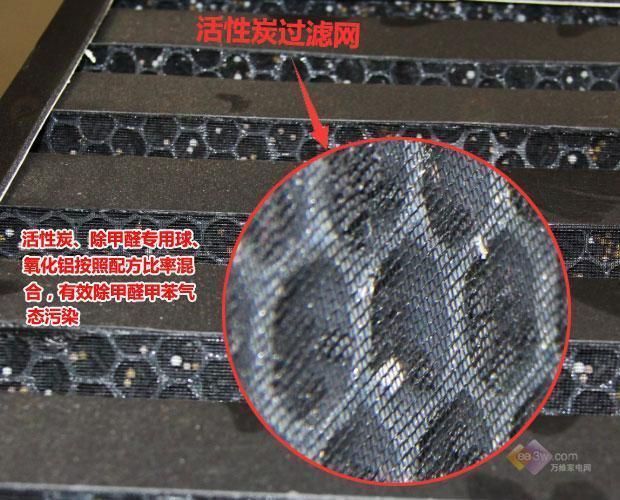 「新家除甲醛」如何選擇一個(gè)好的裝修去除甲醛？
