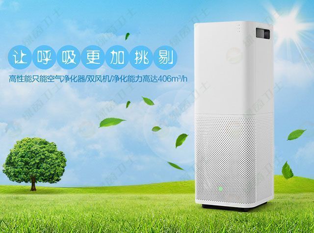 「甲醛處理」開窗戶時能住在通風(fēng)的新房子里嗎？